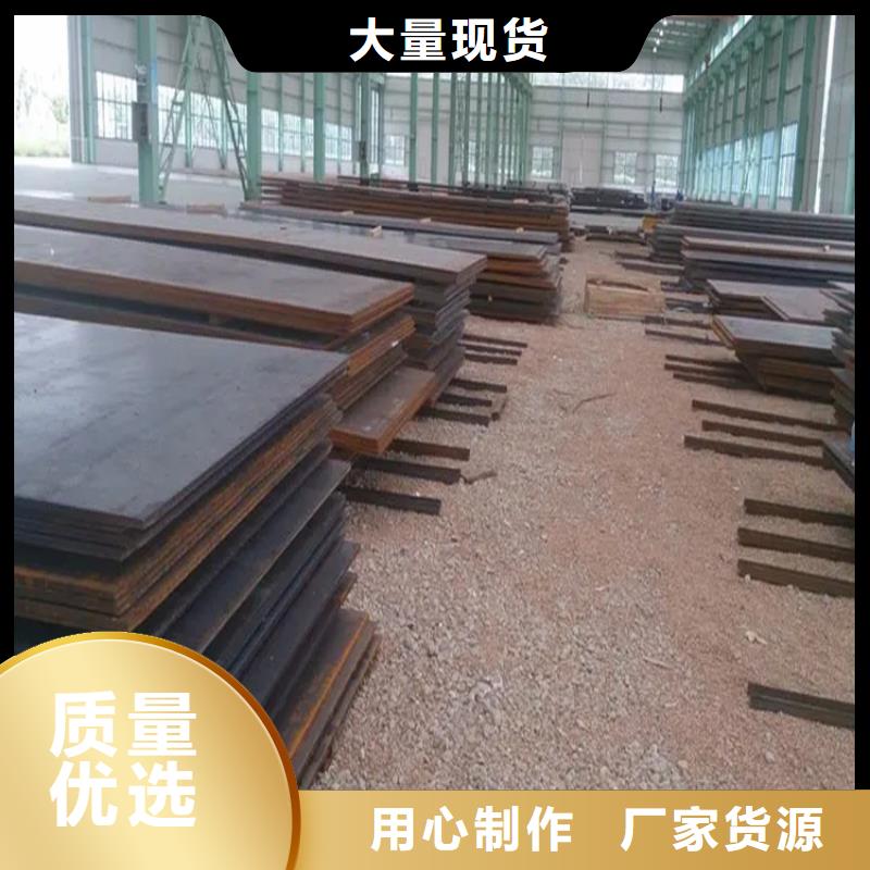 鋼板冷拔方鋼廠家安心購