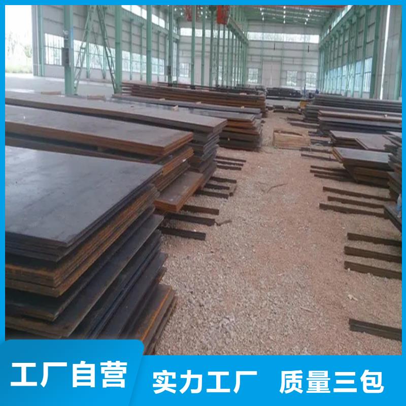 鋼板冷拔方鋼廠家廠家自營
