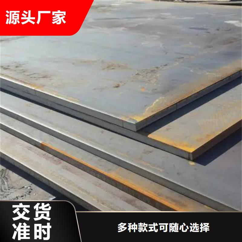 不銹鋼板客戶信賴