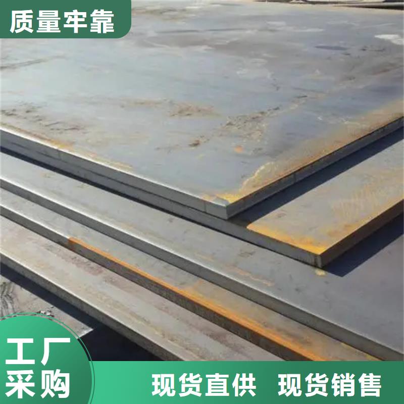 鋼板冷拉扁鋼訂購(gòu)