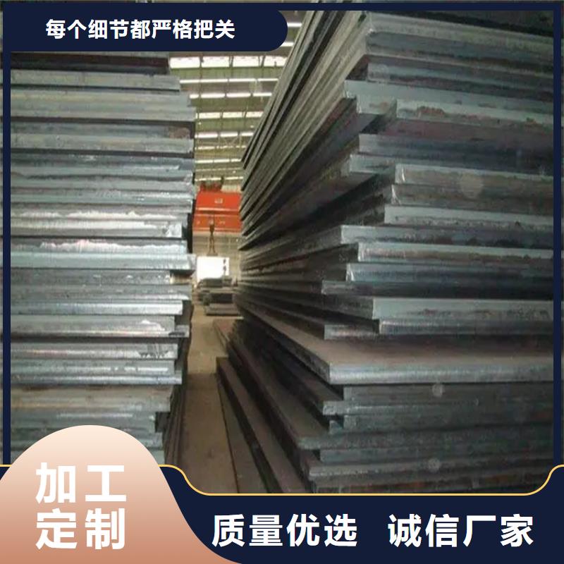 鋼板實心方鋼廠家好產品價格低