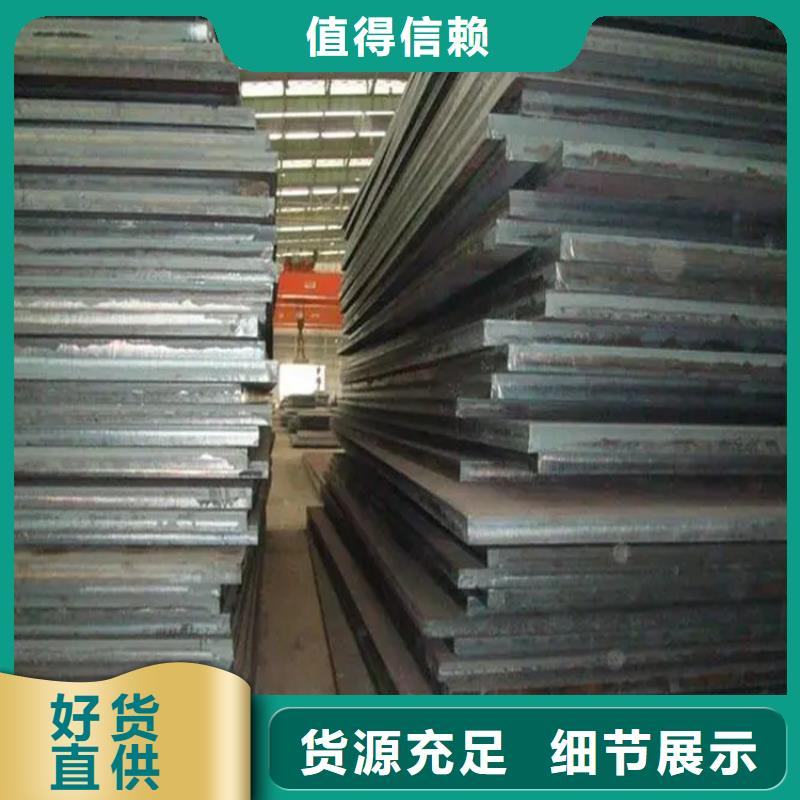 钢板弹簧钢板型号全价格低