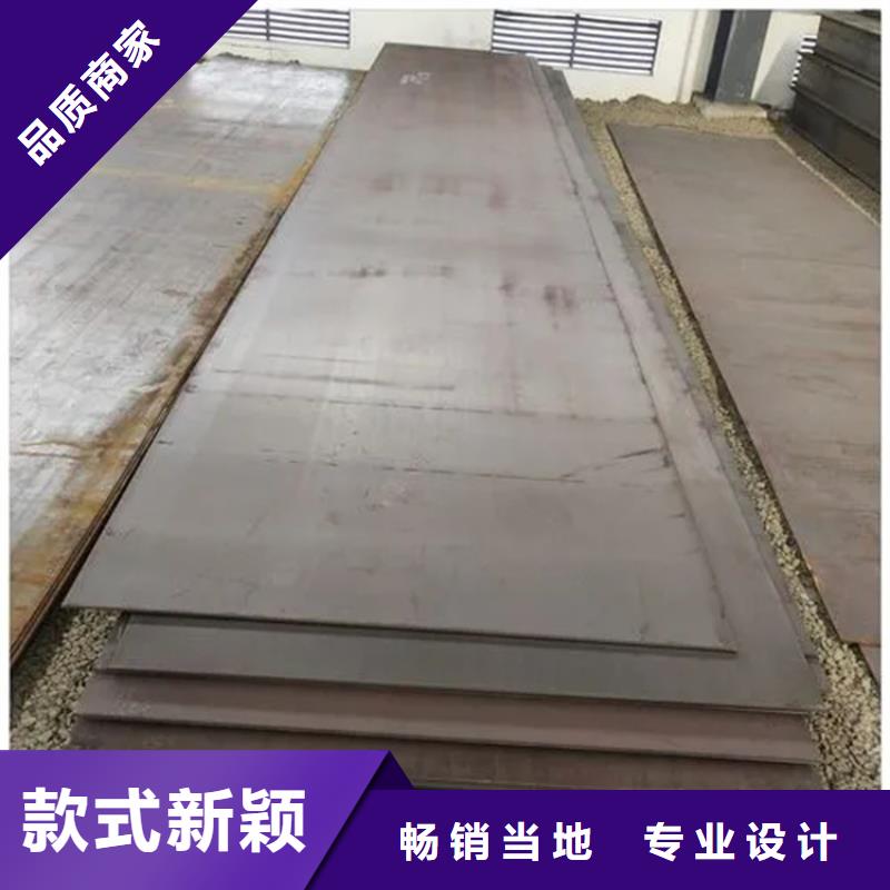 Q235鋼板廠家放心購