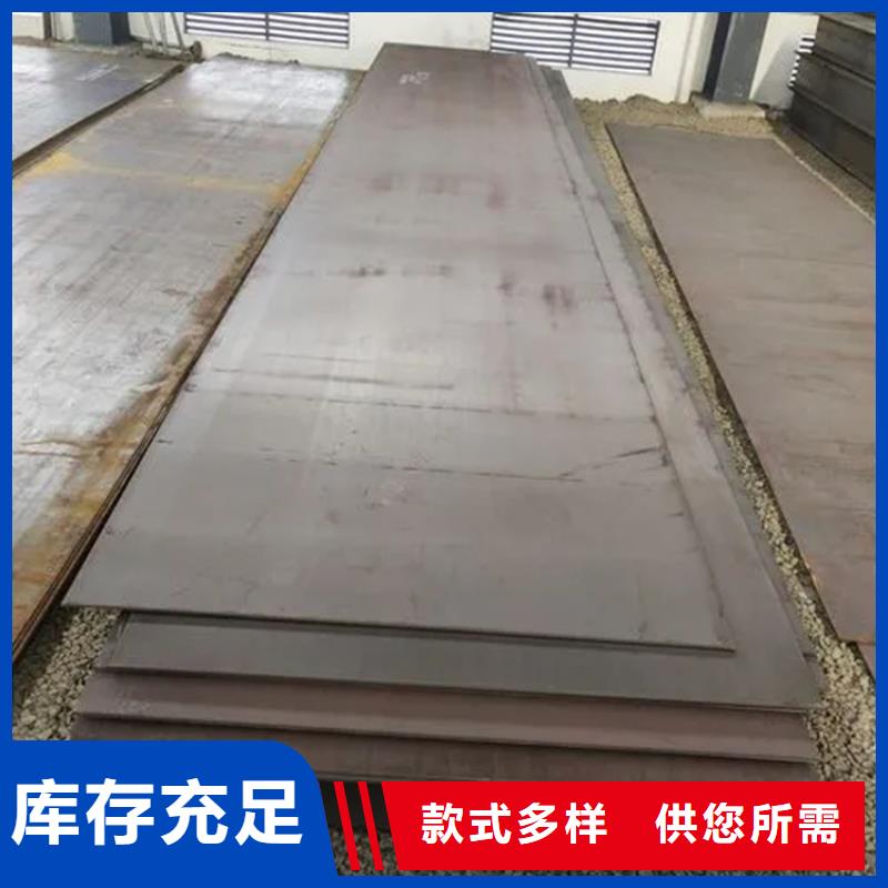 【鋼板】實心方鋼價格透明