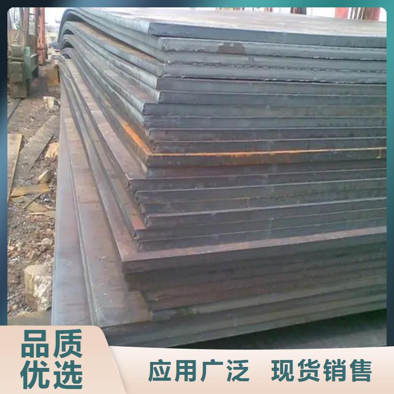 鋼板_冷拔方鋼廠家種類多質(zhì)量好