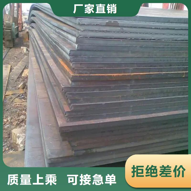 冷拉扁钢厂家视频-冷拉扁钢厂家_广东省梅州市市场覆盖丰顺|大埔|河源|潮州|深圳|珠海|惠州|阳江|肇庆等
