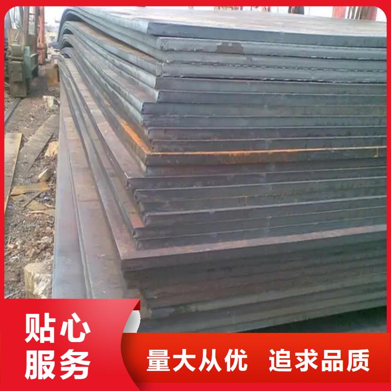 鋼板冷拉扁鋼廠家大庫存無缺貨危機