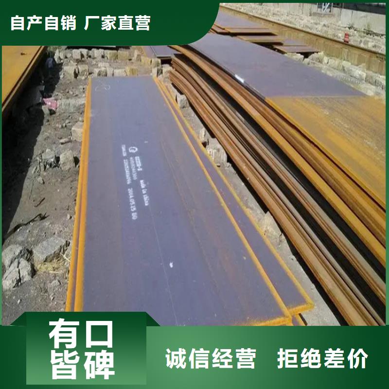 鋼板,冷拔方鋼廠家款式新穎
