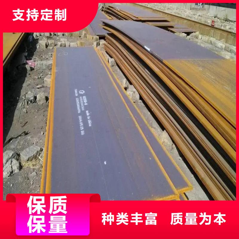 周邊耐酸鋼板生產(chǎn)廠家