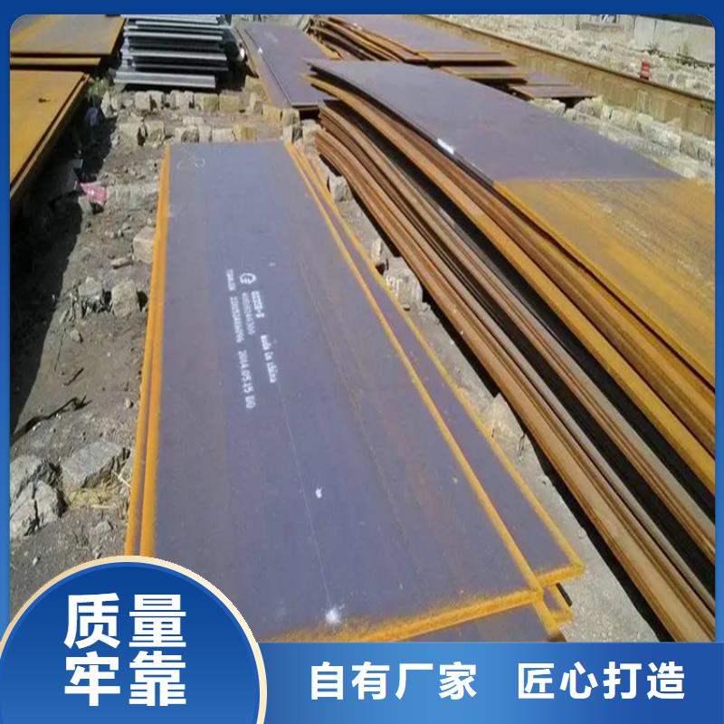 冷軋鋼板廠家款式多樣