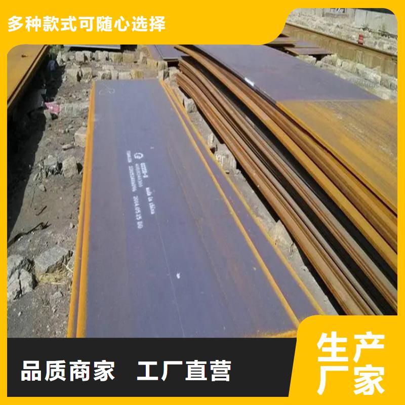 鋼板熱軋方鋼廠家廠家直銷省心省錢