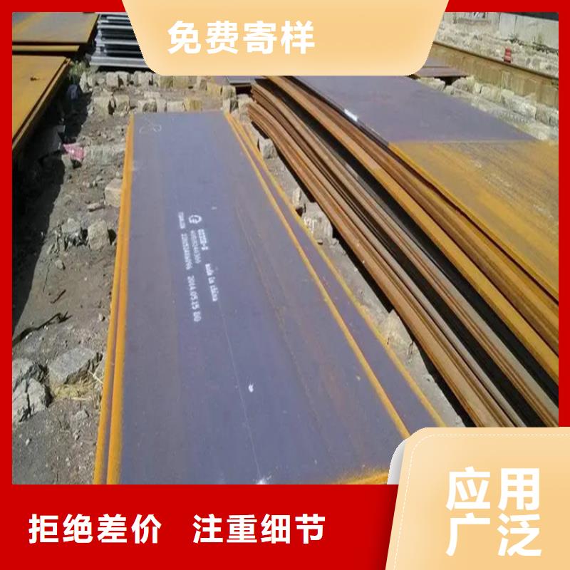 銷售高強(qiáng)板_品牌廠家