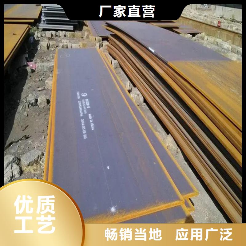 钢板实心方钢市场报价