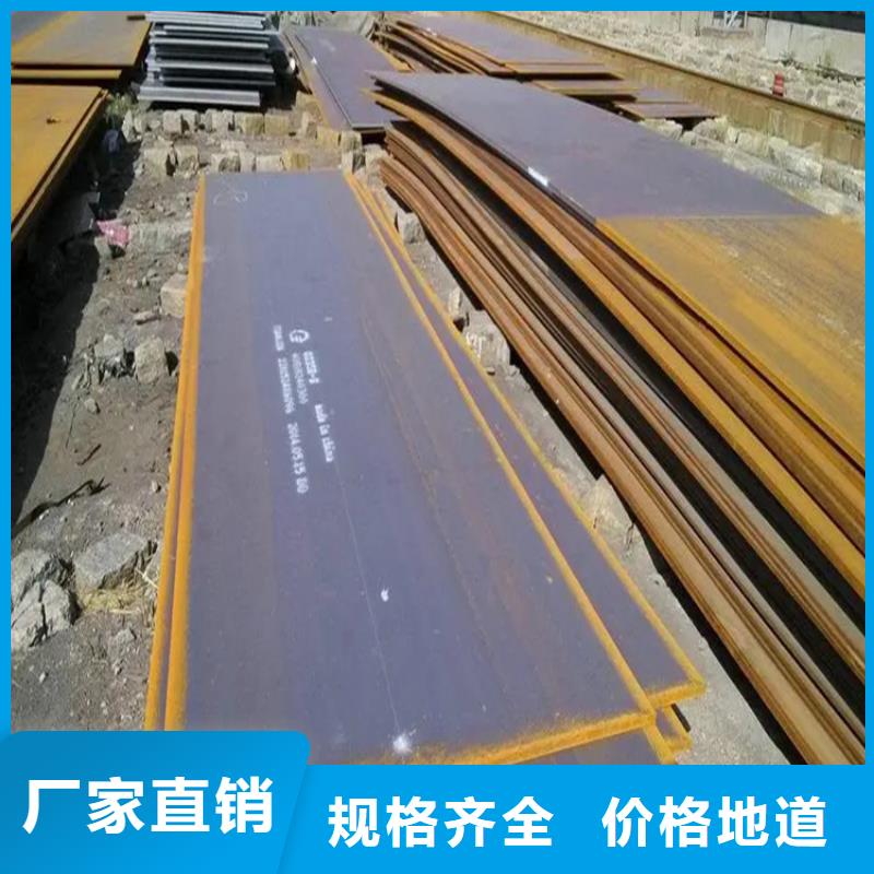 鋼板_冷拔方鋼廠家種類多質(zhì)量好