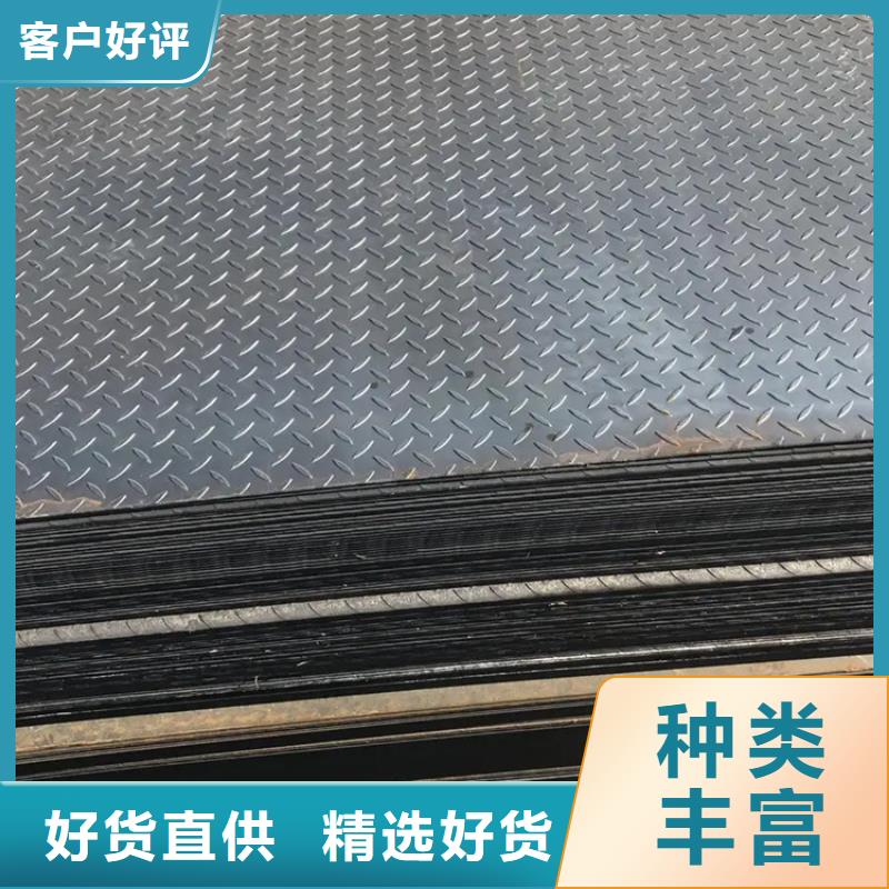 【鋼板冷拉麻花鋼N年生產(chǎn)經(jīng)驗】