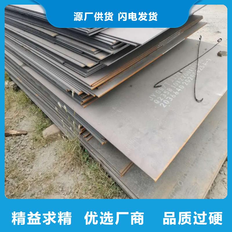 規格齊全的合金板生產廠家