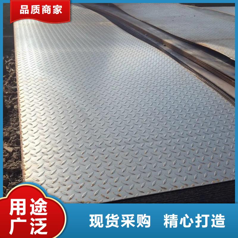 鋼板冷拉扁鋼廠家廠家新品