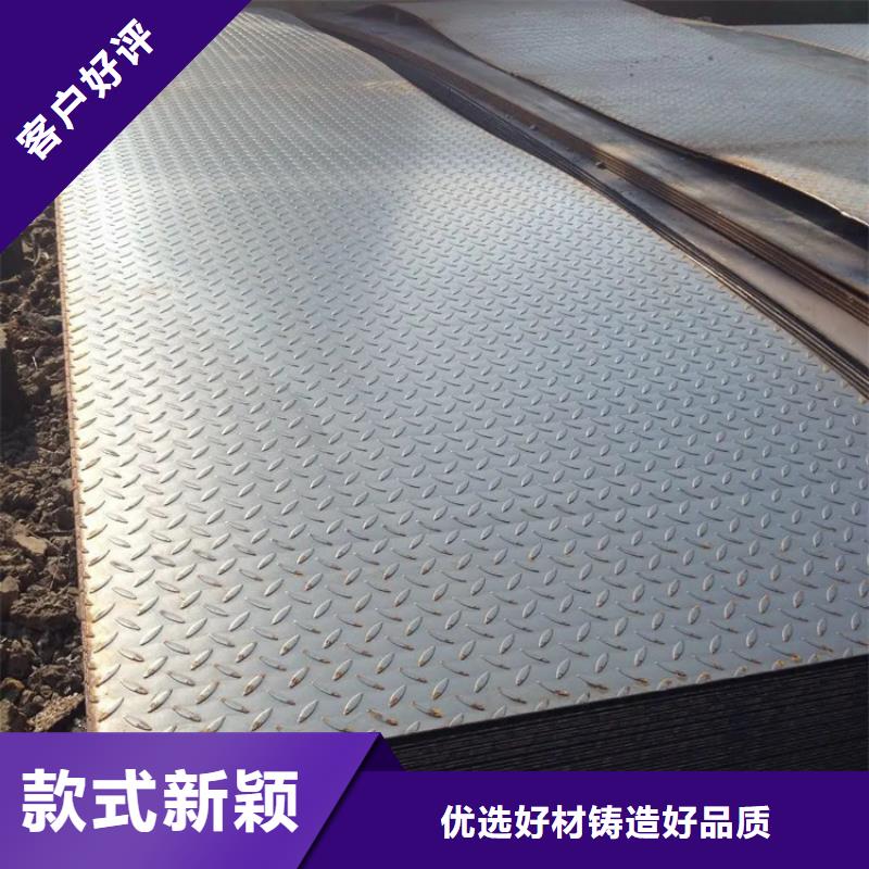 鋼板冷拉扁鋼廠家大庫存無缺貨危機