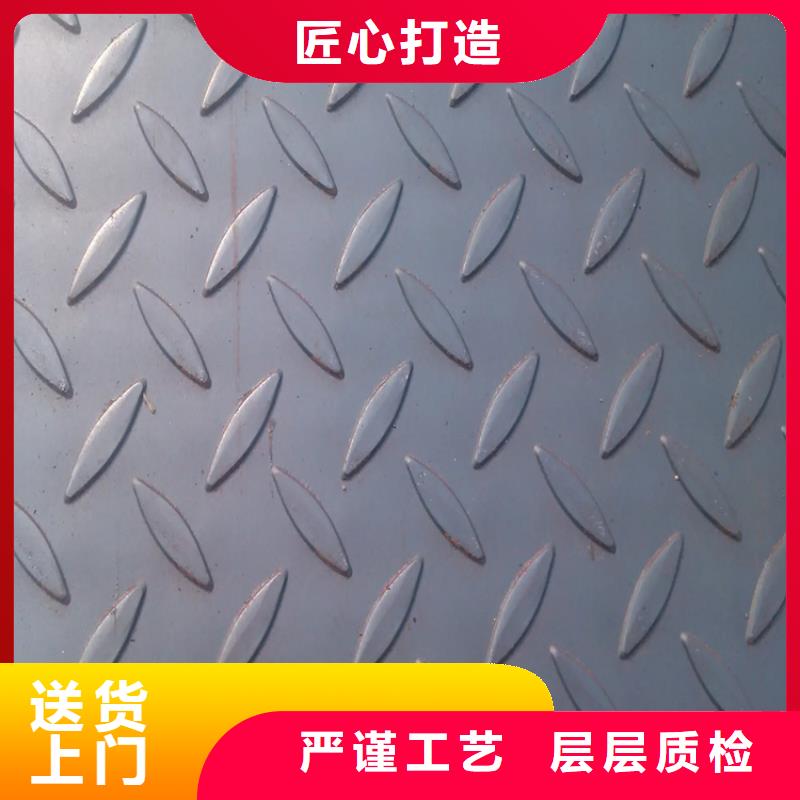 #耐候板#可定制