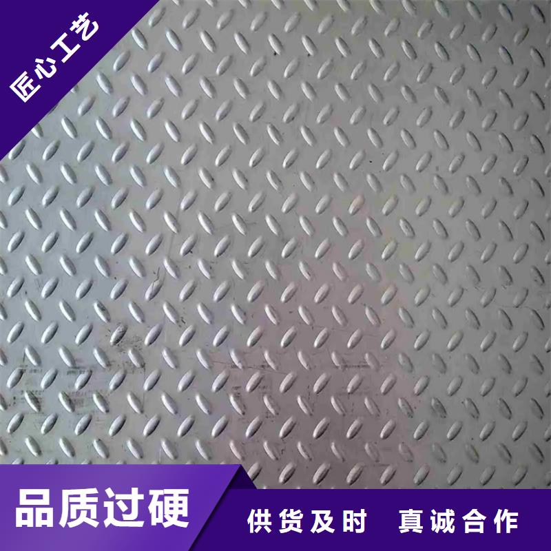 現(xiàn)貨供應(yīng)高強板_品牌廠家