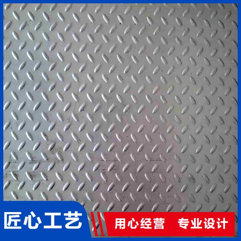 高強(qiáng)板8mm切割加工零售