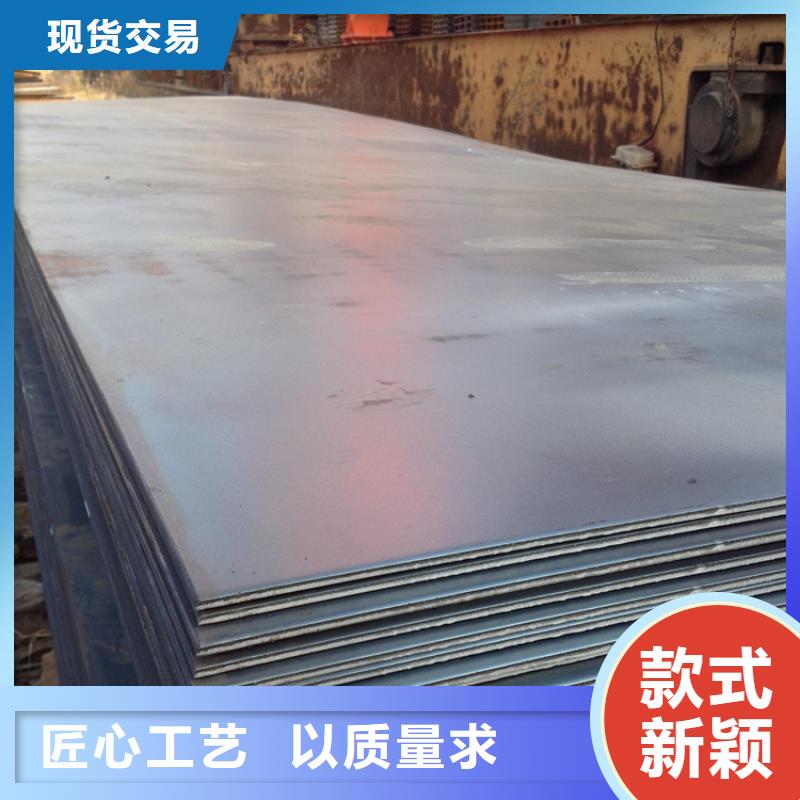Q460鋼板，42CrMo中厚板切割下料