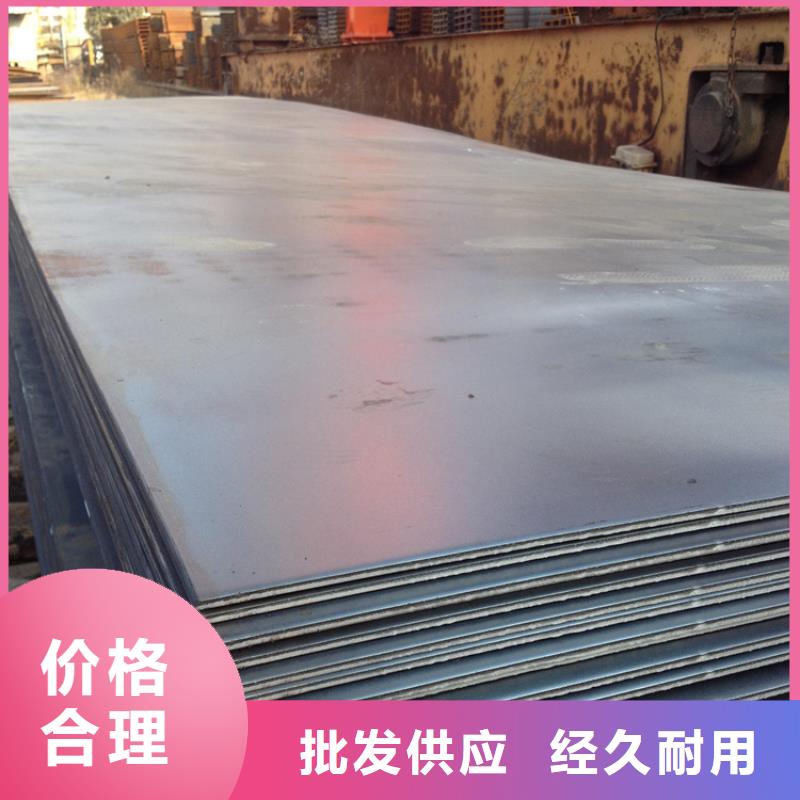 钢板实心方钢市场报价