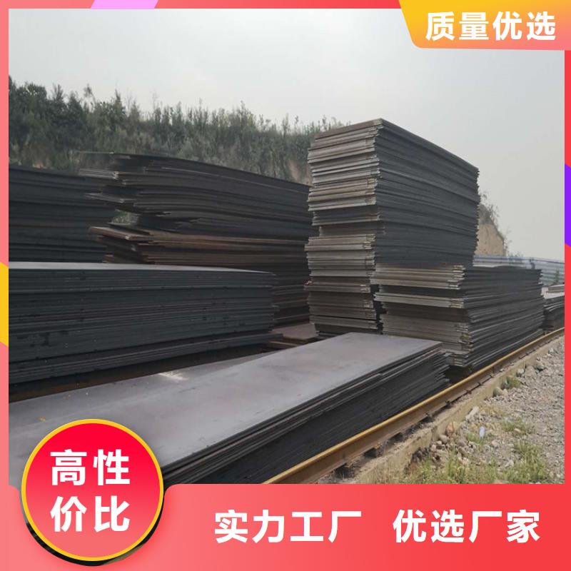 服务周到的铝板经销商