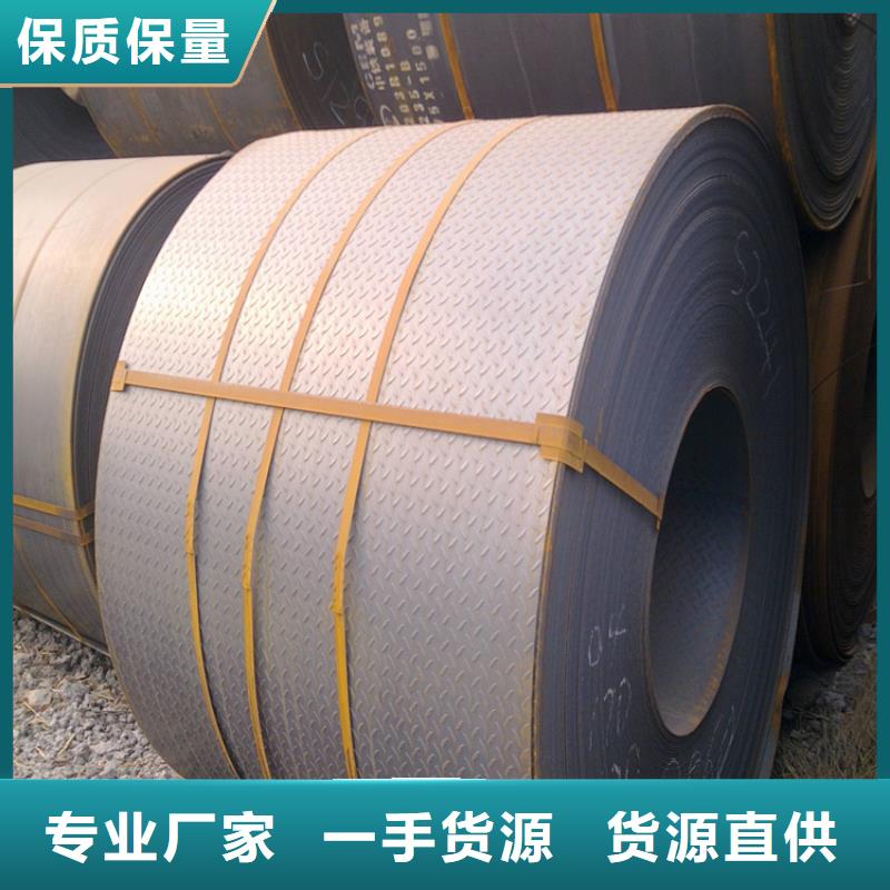 鋼板實心方鋼廠家好產品價格低