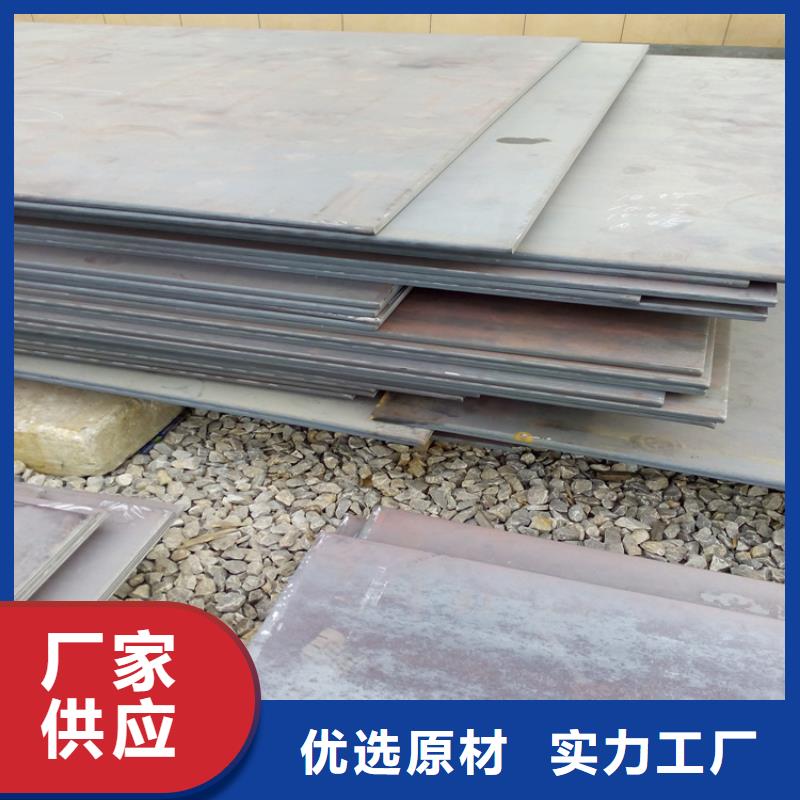 【鋼板冷拉麻花鋼N年生產(chǎn)經(jīng)驗】