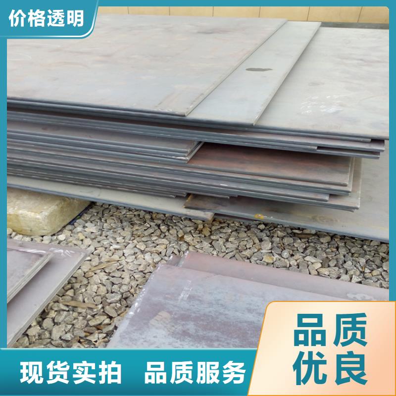 鋼板彈簧鋼板型號全價格低