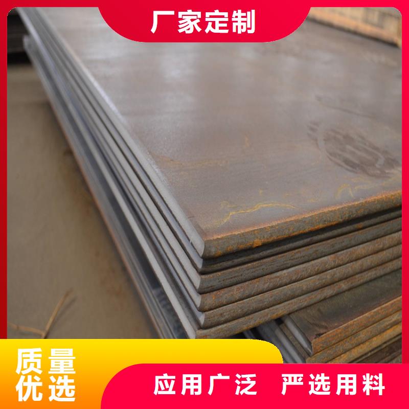 2205不銹鋼板實力商家