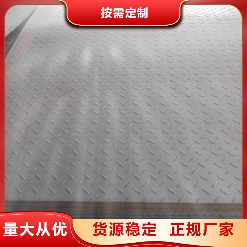 鋼板冷拉扁鋼廠家工期短發貨快