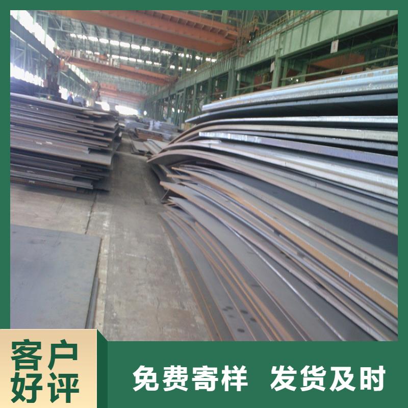 鋼板扁鐵無中間商廠家直銷