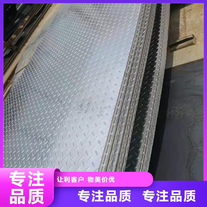 優質的NM500耐磨鋼板認準聯眾物資有限公司