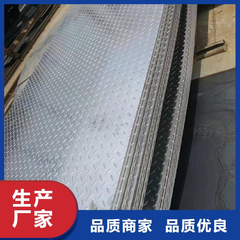 不銹鋼復(fù)合板公司-價格