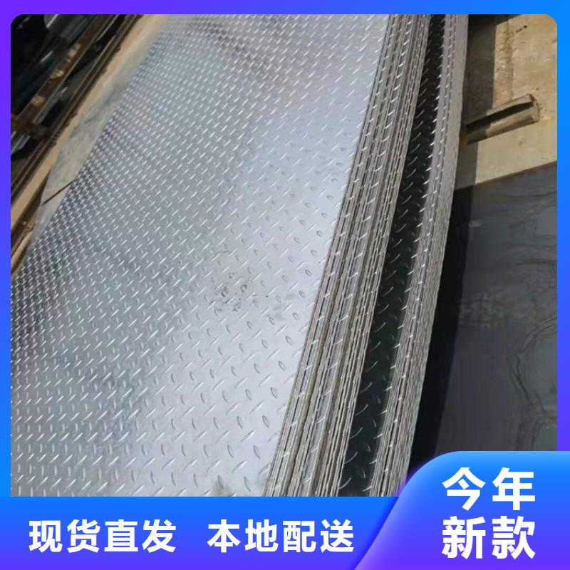 耐候板現(xiàn)貨3.0mm高強(qiáng)板切割