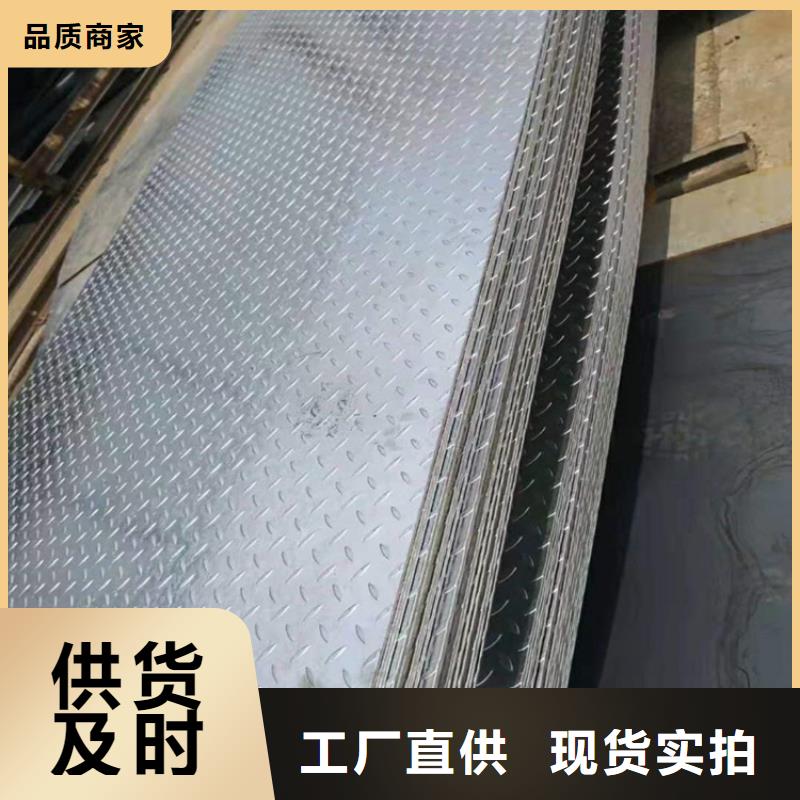 09CrCuSb耐酸板，12Cr1MoV中厚板切割下料