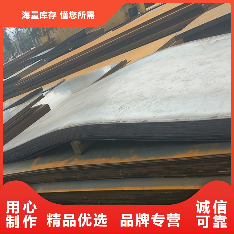 鋼板冷拉扁鋼廠家大庫存無缺貨危機