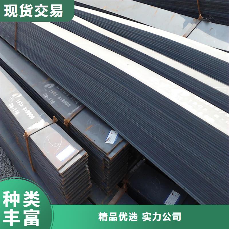 实心方钢厂家视频-黑河市实心方钢厂家-【同城】可服务区域北安|爱辉|大兴安岭|大庆|佳木斯|牡丹江|绥化