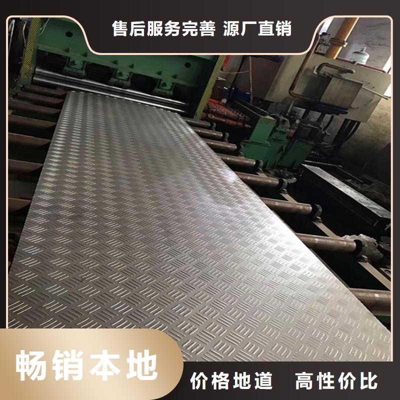鋼板冷拉扁鋼廠家大庫存無缺貨危機(jī)