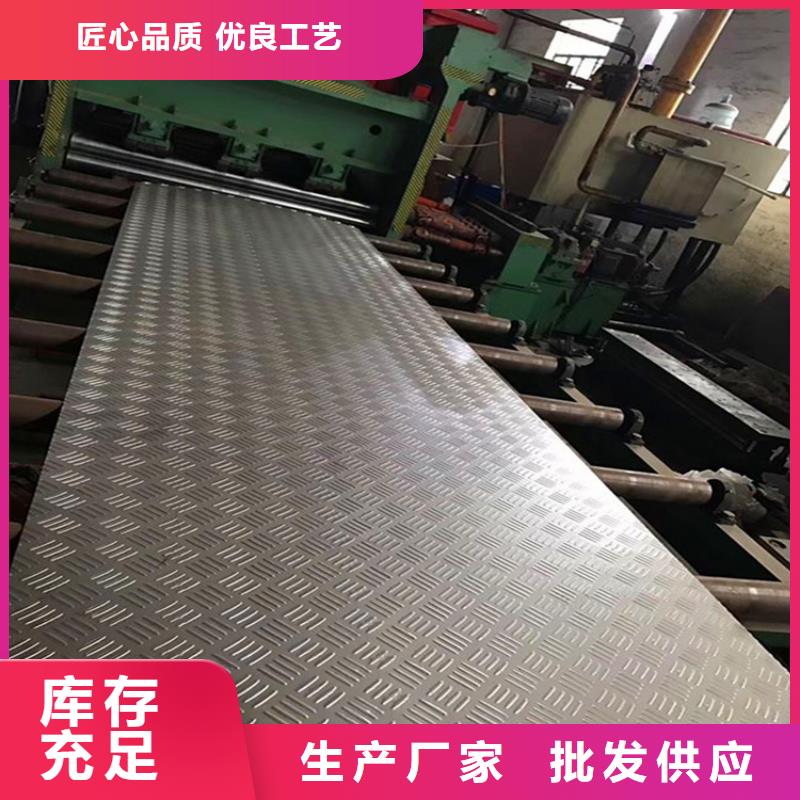 2025發(fā)貨快速#耐磨鋼板#實(shí)體廠家