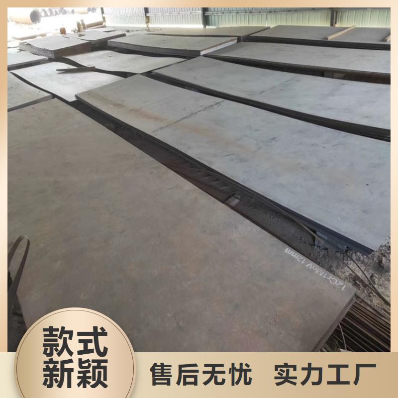 Q345B鋼板口碑