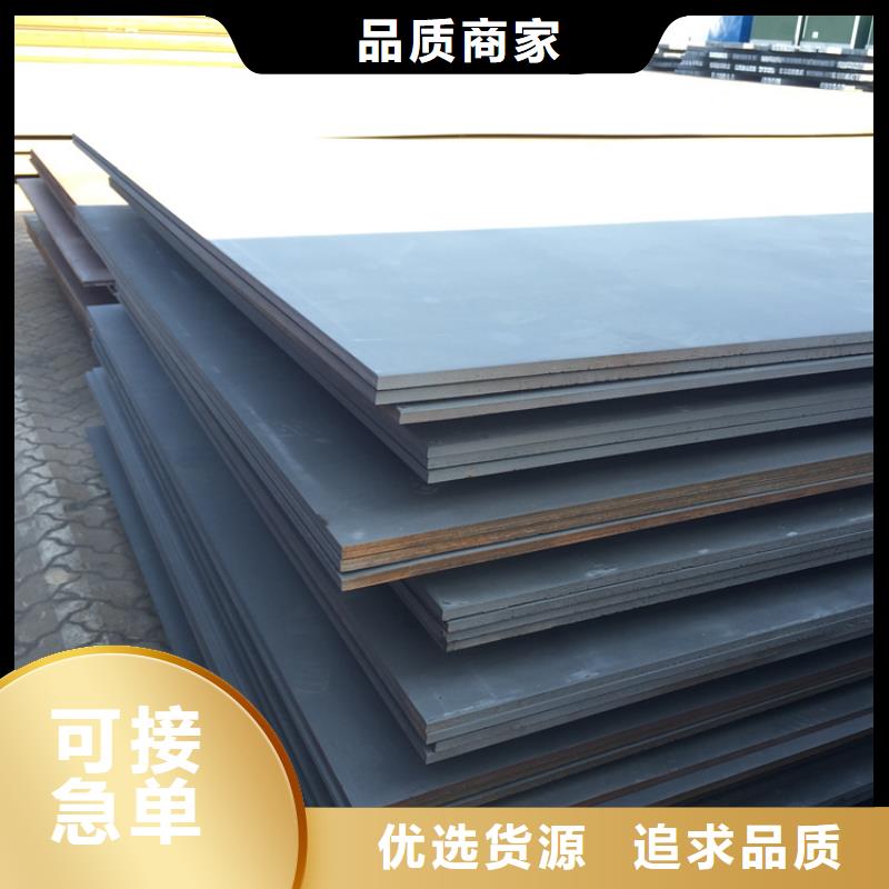实心方钢厂家视频-黑河市实心方钢厂家-【同城】可服务区域北安|爱辉|大兴安岭|大庆|佳木斯|牡丹江|绥化
