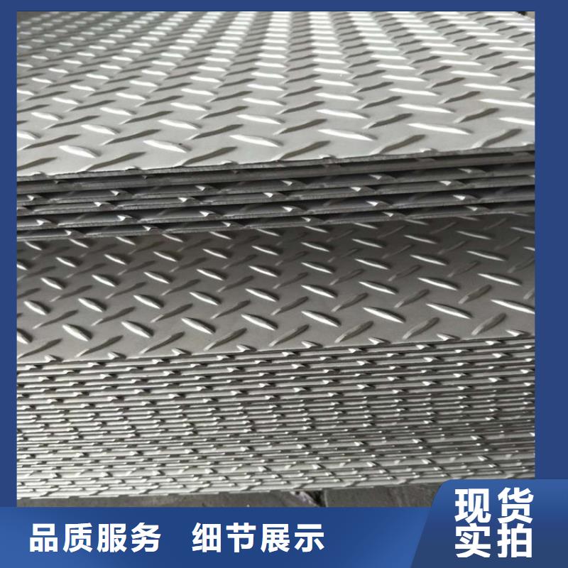 实心方钢厂家视频-黑河市实心方钢厂家-【同城】可服务区域北安|爱辉|大兴安岭|大庆|佳木斯|牡丹江|绥化