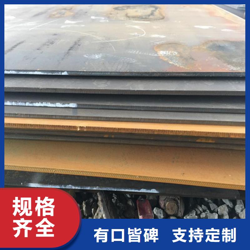 優質的NM500耐磨鋼板認準聯眾物資有限公司