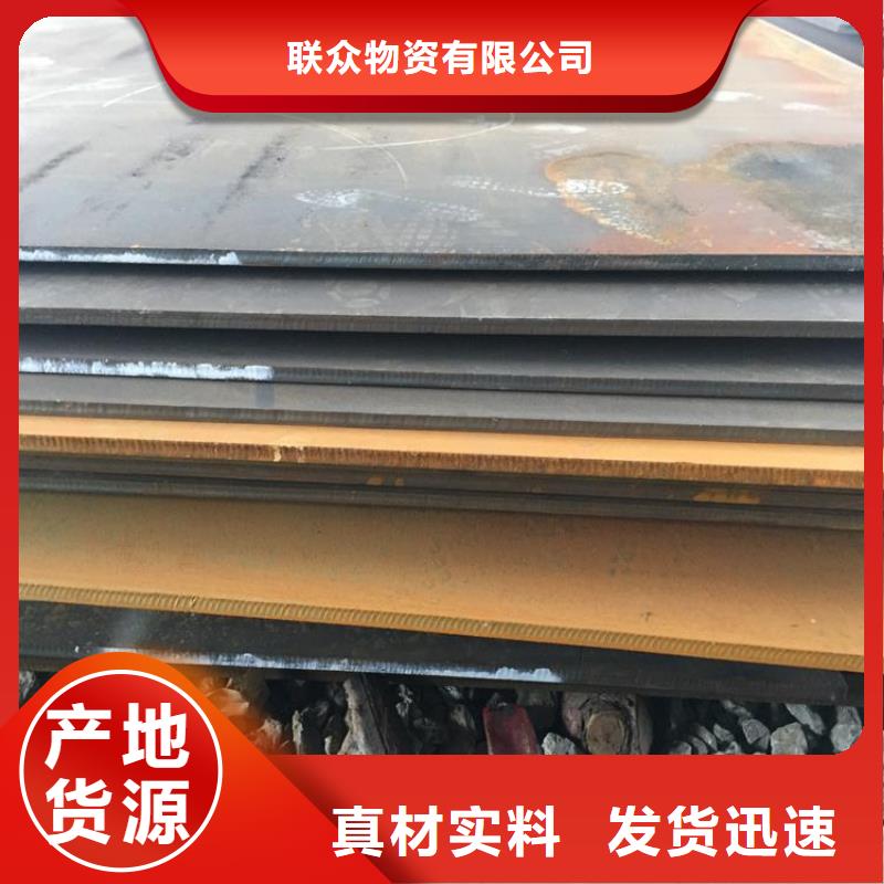 钢板实心方钢市场报价