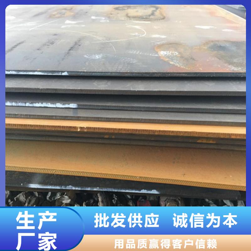 【鋼板冷拉麻花鋼N年生產經驗】