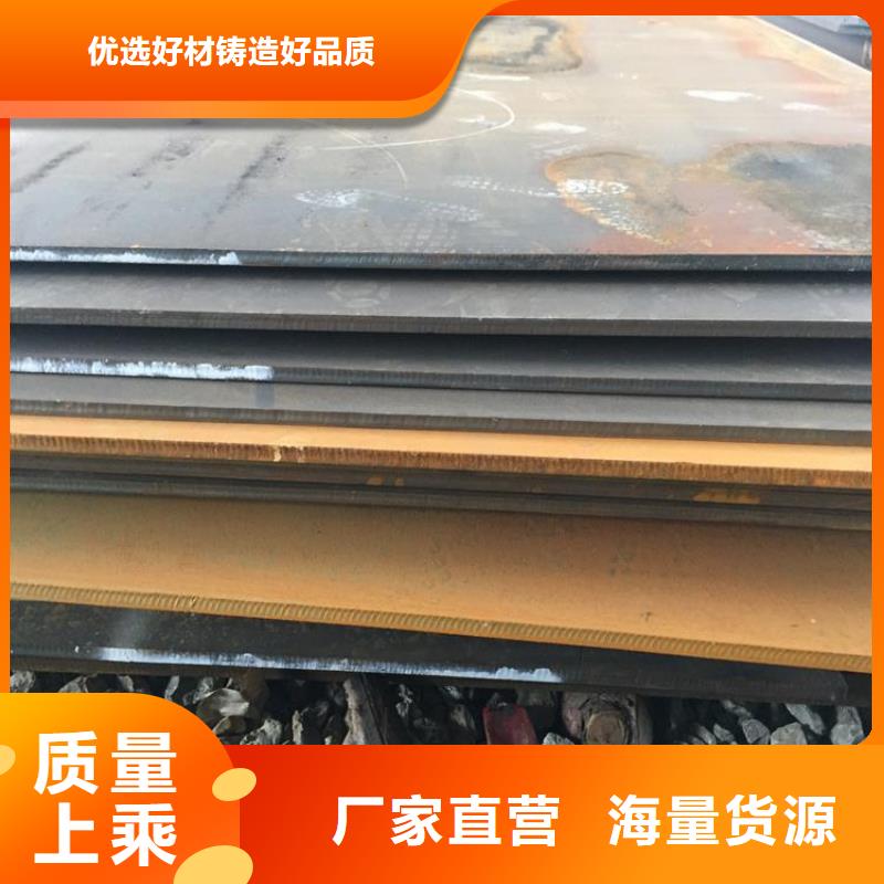 鋼板_鍍鋅角鋼貨源足質量好