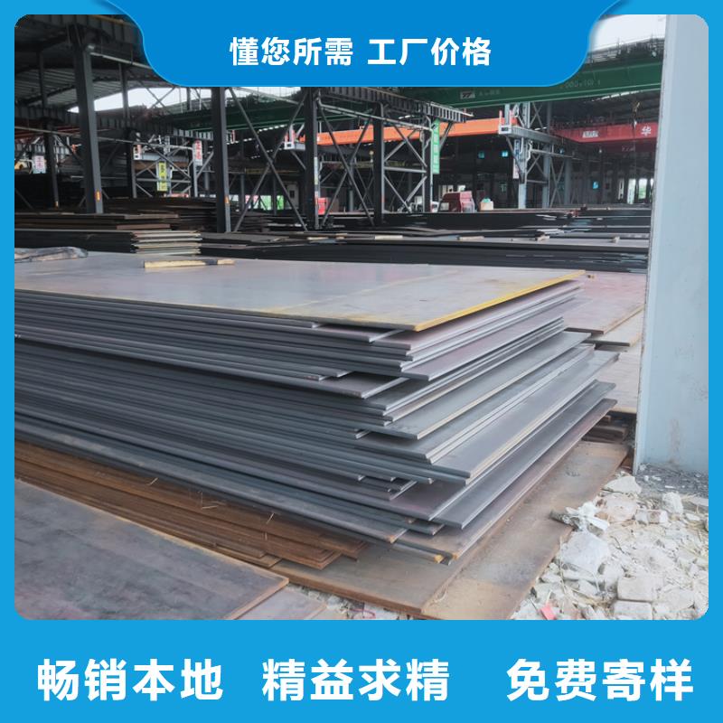 鋼板冷拉扁鋼廠家大庫存無缺貨危機